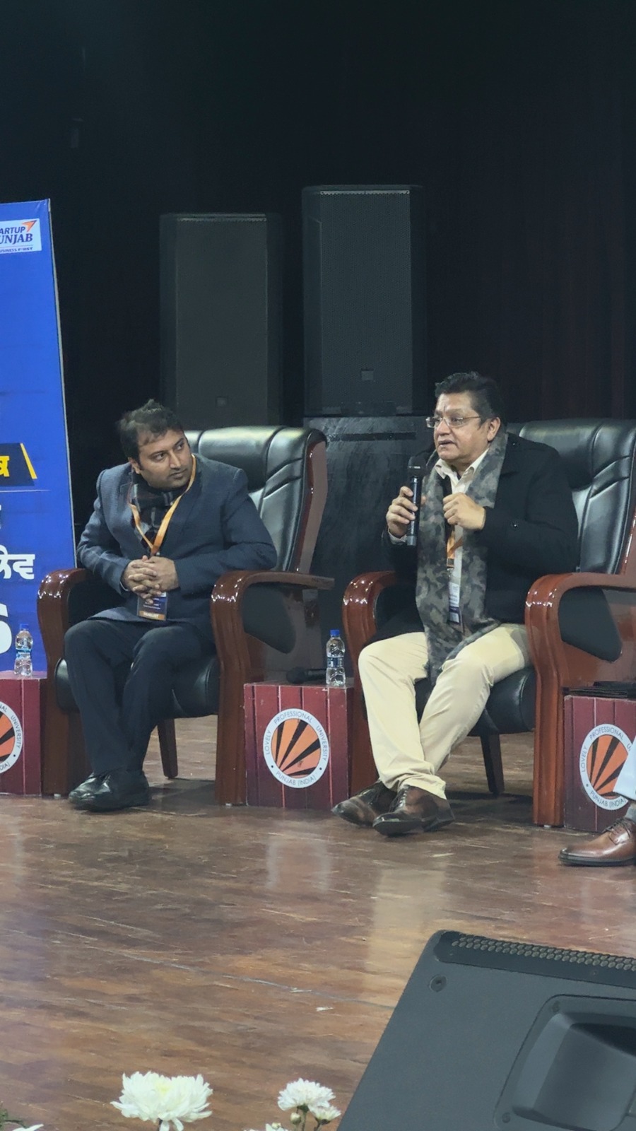 Moneesh Sir Startup Punjab 2